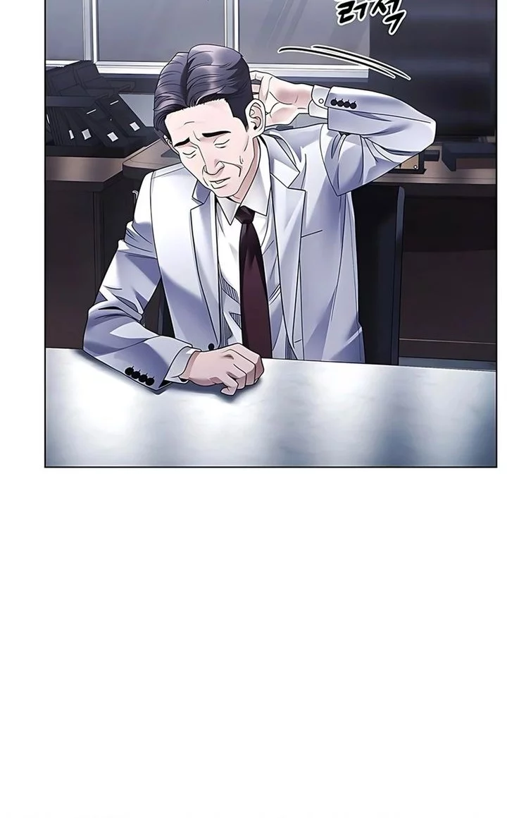 Office Worker Who Sees Fate Chapter 145 Gambar 45