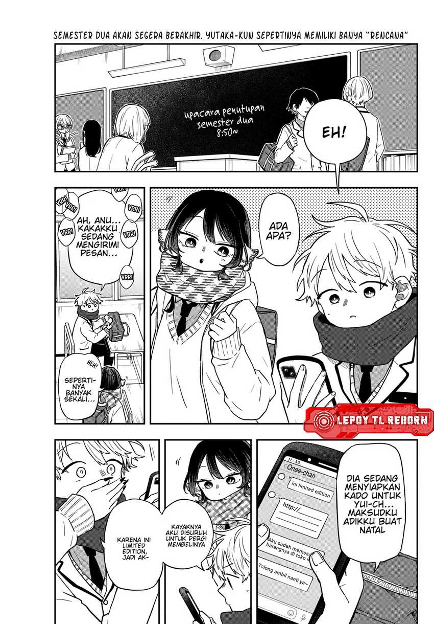 Baca Ogami Tsumiki to Kinichijou Chapter 49 Gambar 2