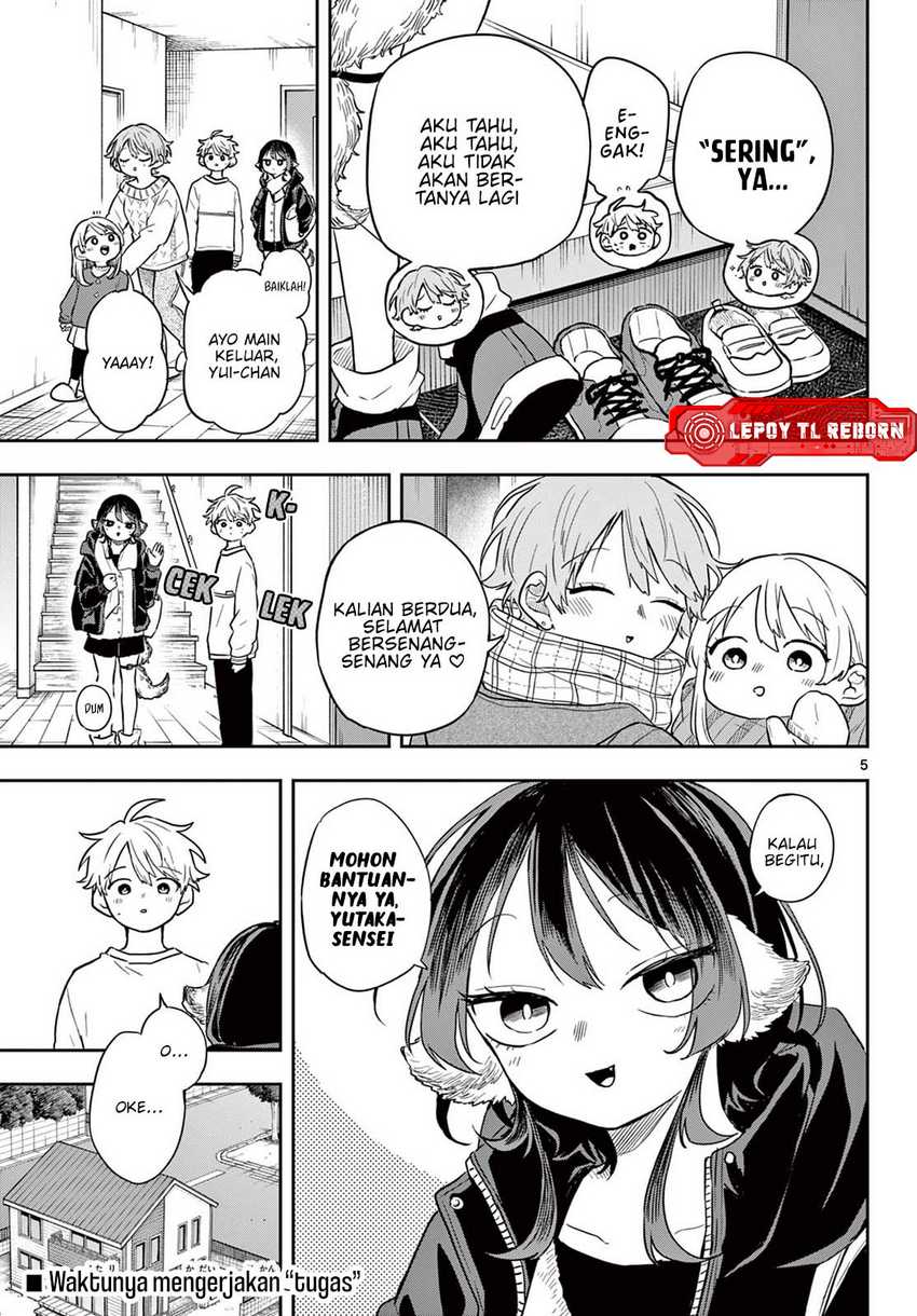 Ogami Tsumiki to Kinichijou Chapter 51 Gambar 6