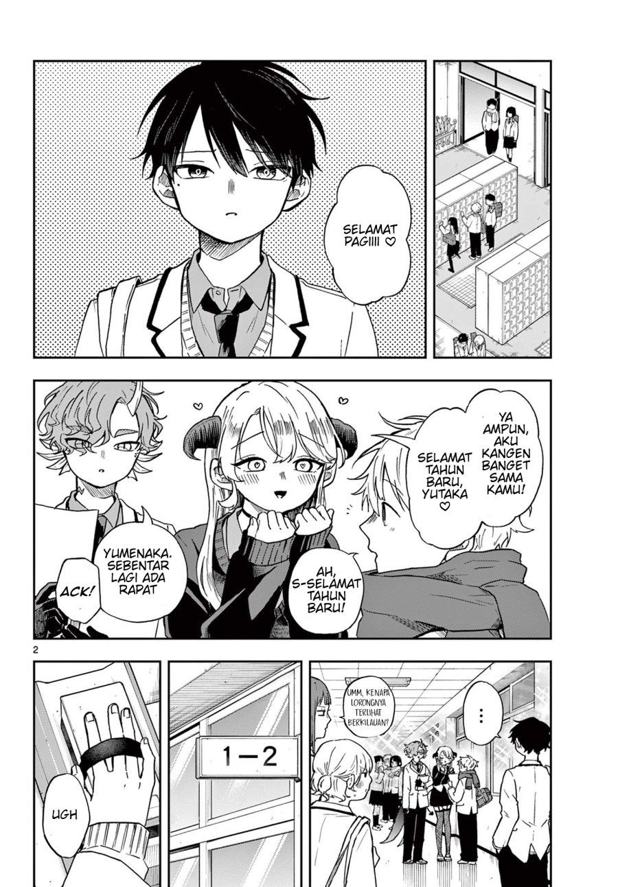 Ogami Tsumiki to Kinichijou Chapter 53 Gambar 3