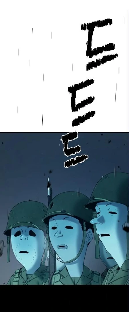Oh! Dangun Chapter 62 Gambar 66