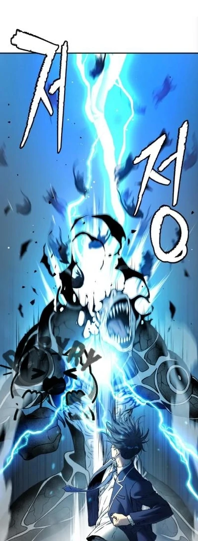 Oh! Dangun Chapter 64 Gambar 26