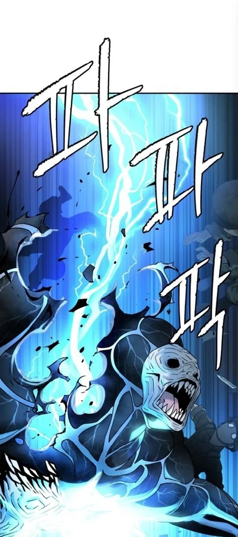 Oh! Dangun Chapter 64 Gambar 42