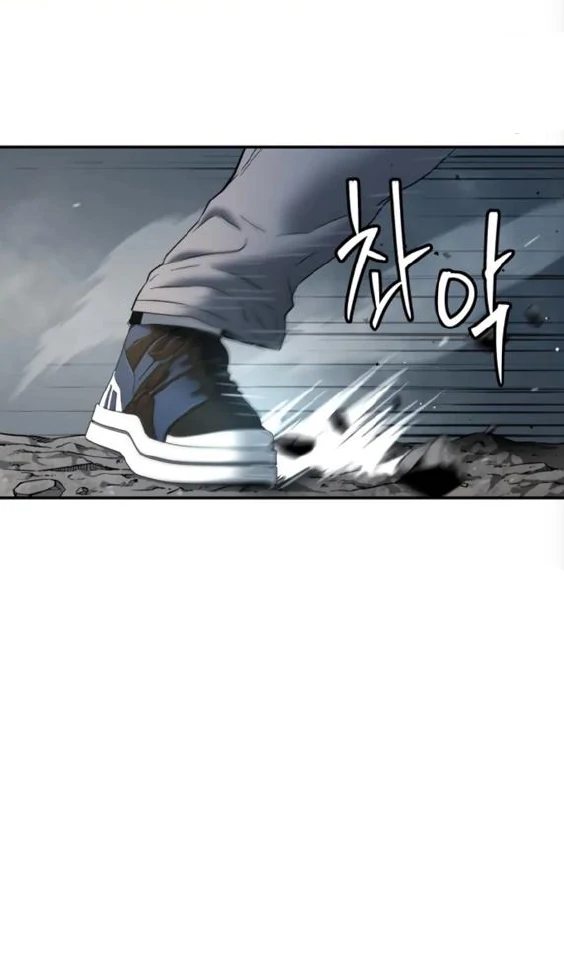 Oh! Dangun Chapter 65 Gambar 49