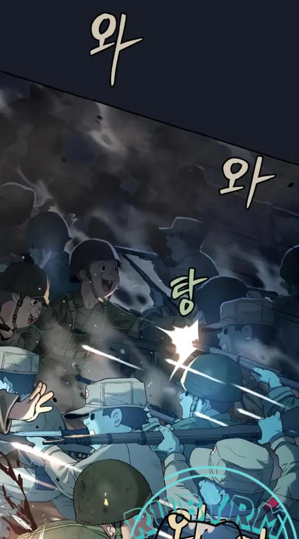 Oh! Dangun Chapter 65 Gambar 70