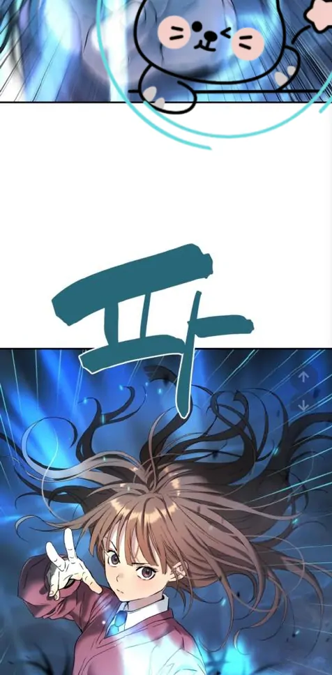 Oh! Dangun Chapter 66 Gambar 46