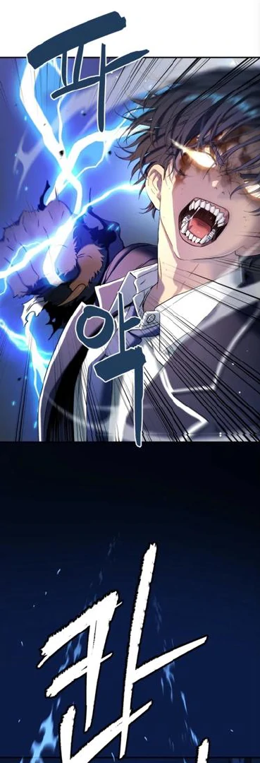 Oh! Dangun Chapter 66 Gambar 48