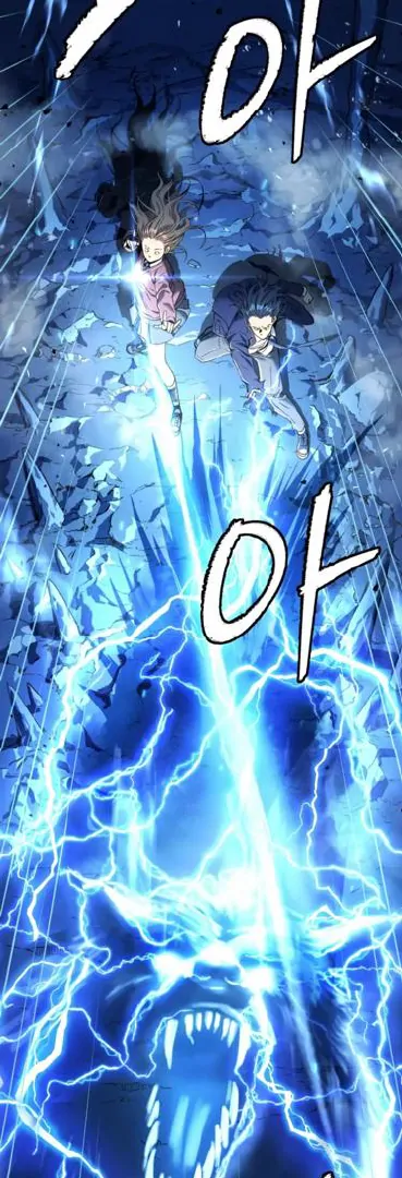 Oh! Dangun Chapter 66 Gambar 49