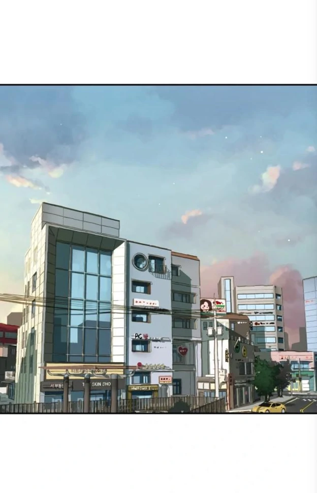 Oh! Dangun Chapter 67 Gambar 21