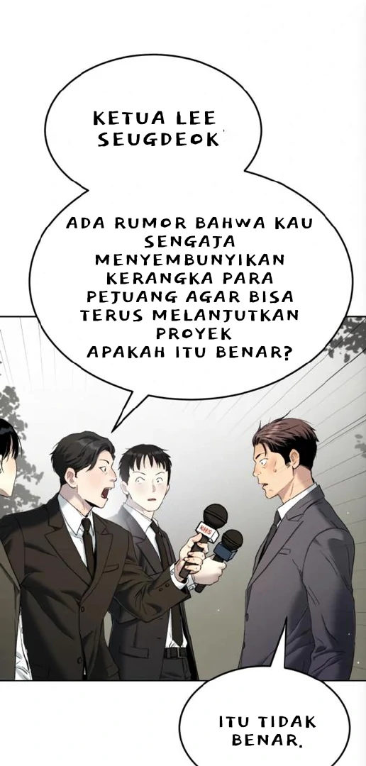 Oh! Dangun Chapter 67 Gambar 26