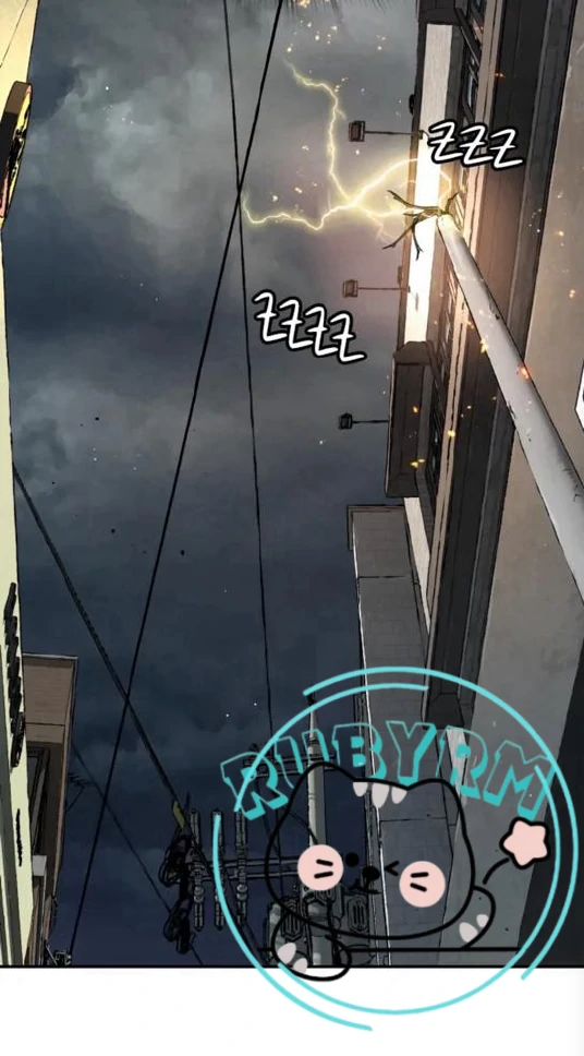 Oh! Dangun Chapter 68 Gambar 101