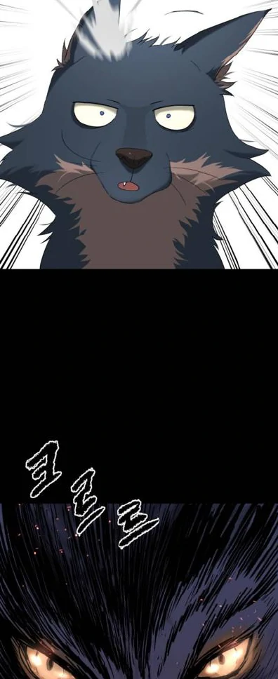 Oh! Dangun Chapter 69 Gambar 26