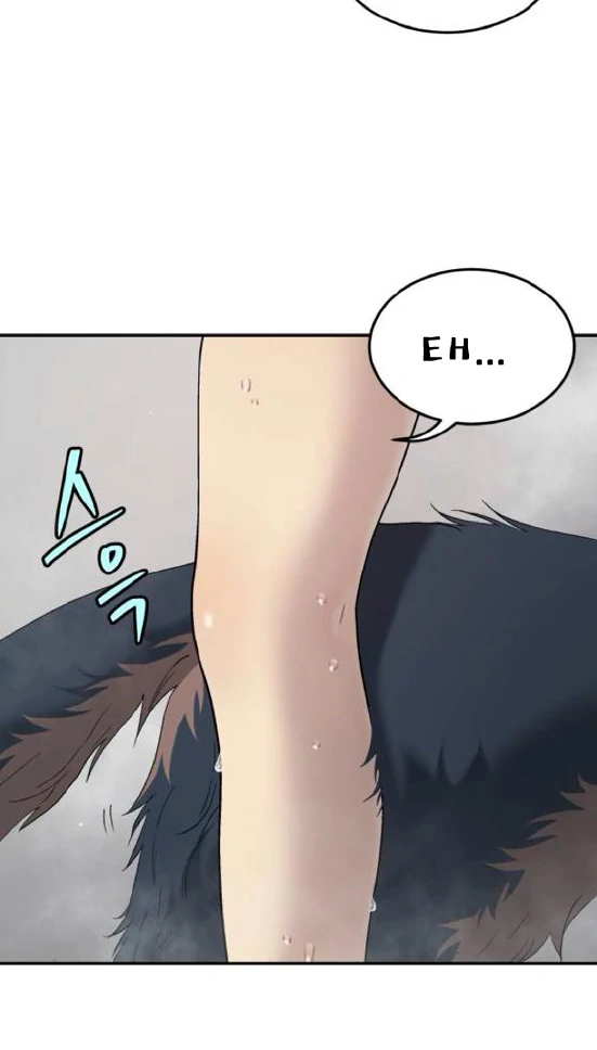 Oh! Dangun Chapter 70 Gambar 16