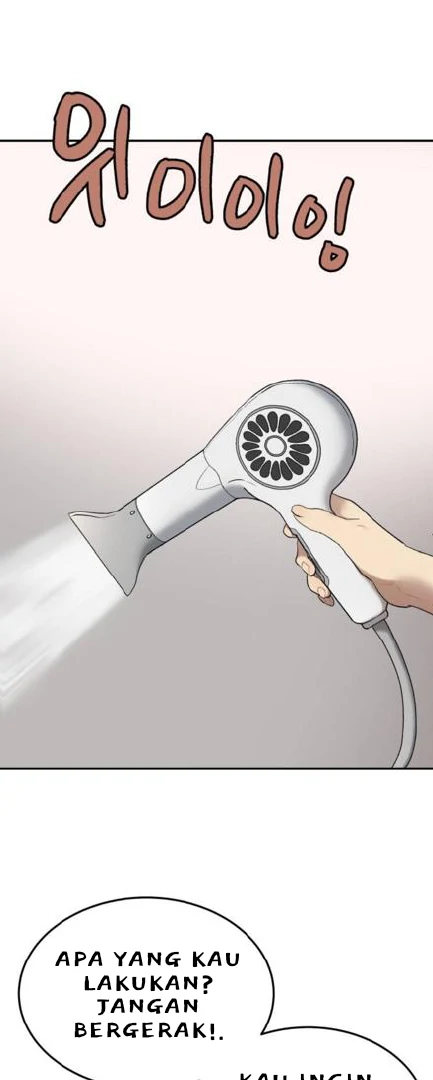 Oh! Dangun Chapter 70 Gambar 26