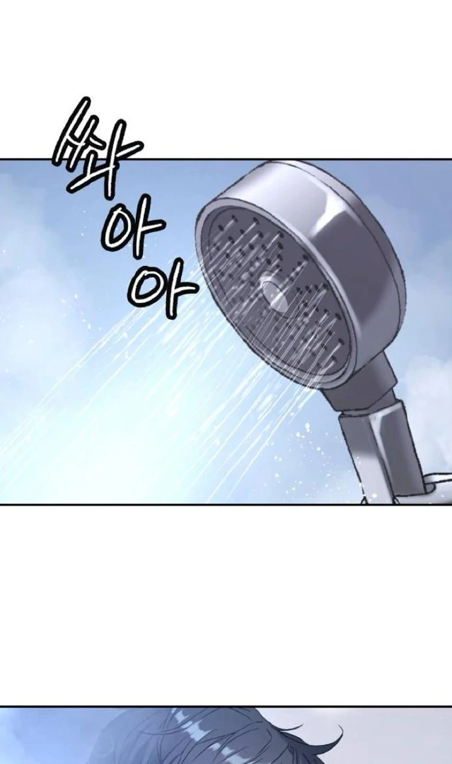 Oh! Dangun Chapter 70 Gambar 3