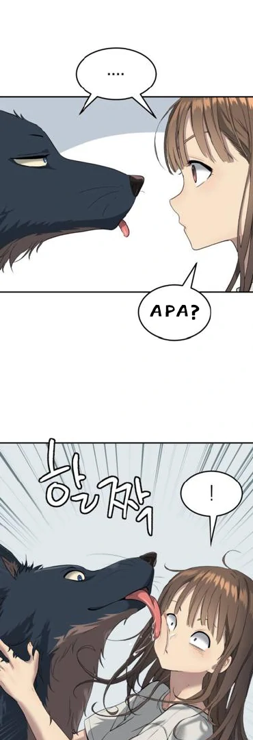 Oh! Dangun Chapter 70 Gambar 42