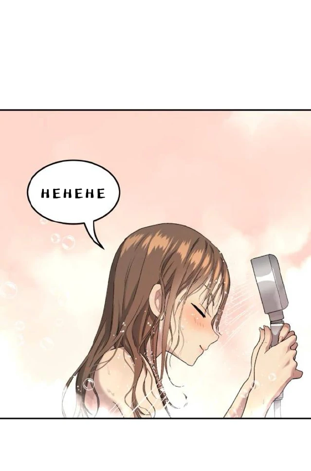 Oh! Dangun Chapter 70 Gambar 5