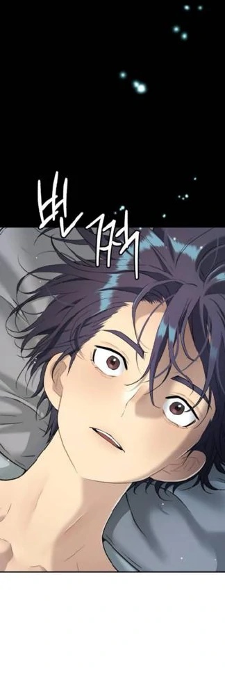 Oh! Dangun Chapter 72 Gambar 33