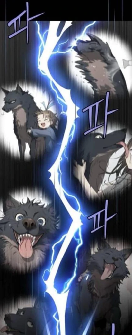 Oh! Dangun Chapter 72 Gambar 42