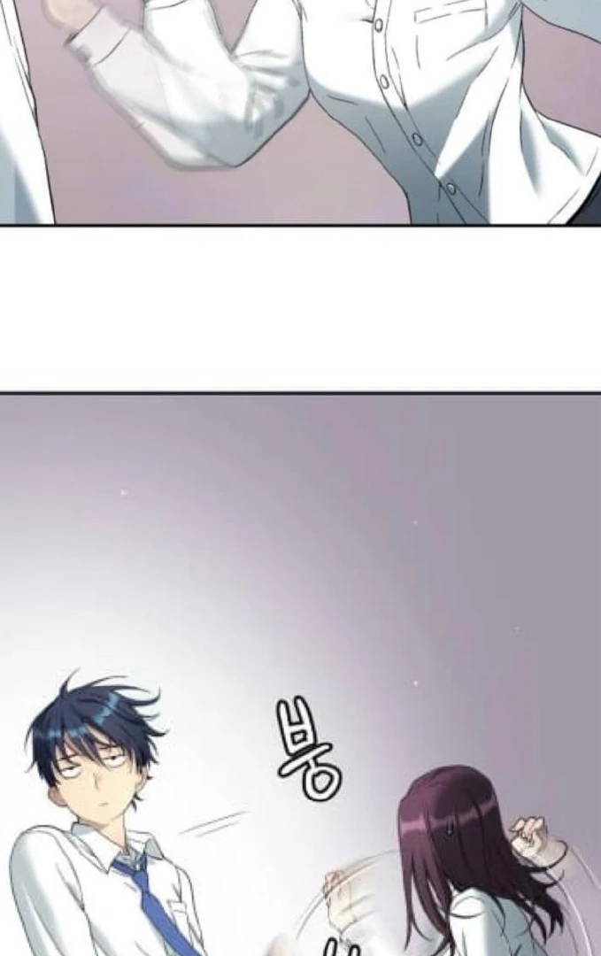 Oh! Dangun Chapter 72 Gambar 67