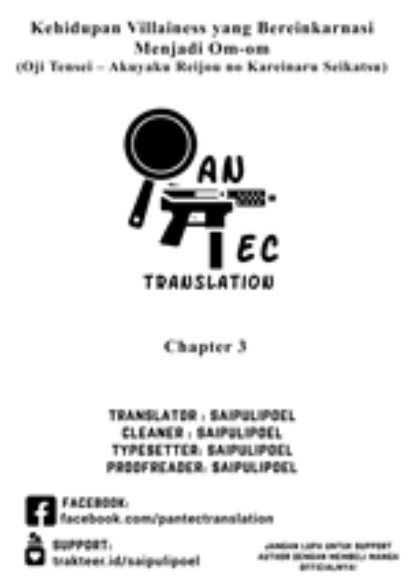 Baca Komik Oji Tensei ~Akuyaku Reijou no Kareinaru Seikatsu~ Chapter 3 Gambar 1