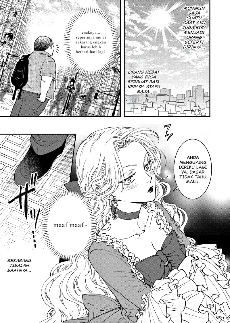 Oji Tensei ~Akuyaku Reijou no Kareinaru Seikatsu~ Chapter 3 Gambar 24