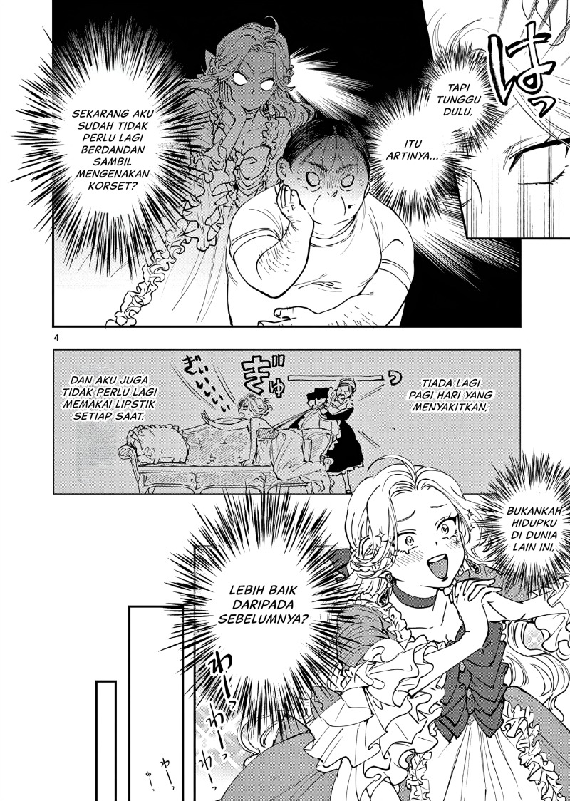 Oji Tensei ~Akuyaku Reijou no Kareinaru Seikatsu~ Chapter 3 Gambar 5