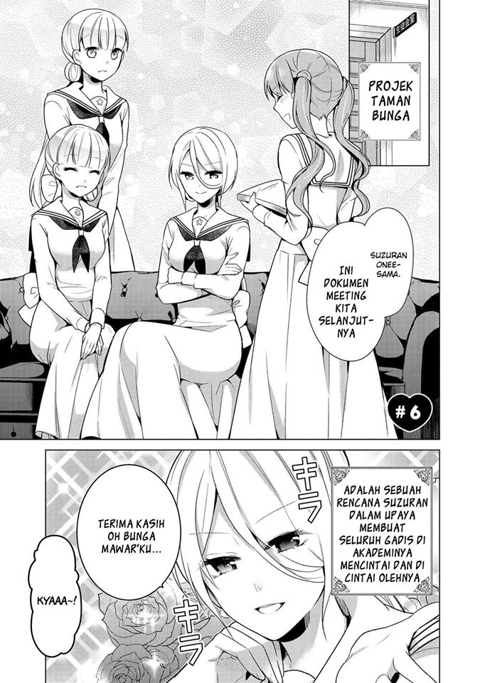 Baca Ojou-sama wa Love Come no Shujinkou ni naritai! Chapter 6 Gambar 2