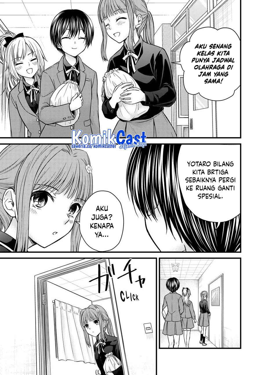 Baca Ojousama no Shimobe Chapter 140 Gambar 2
