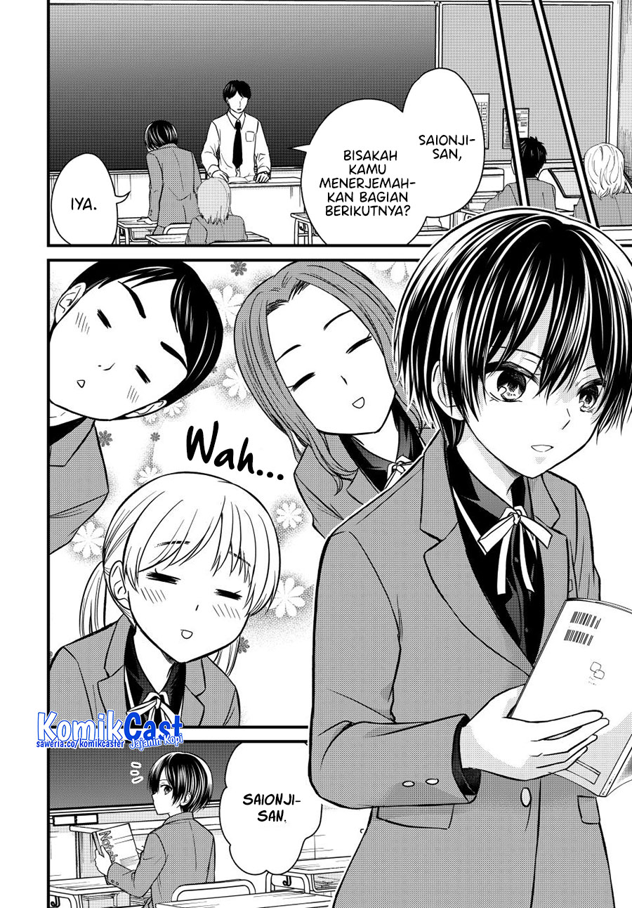Baca  Ojousama no Shimobe Chapter 141 Gambar 2