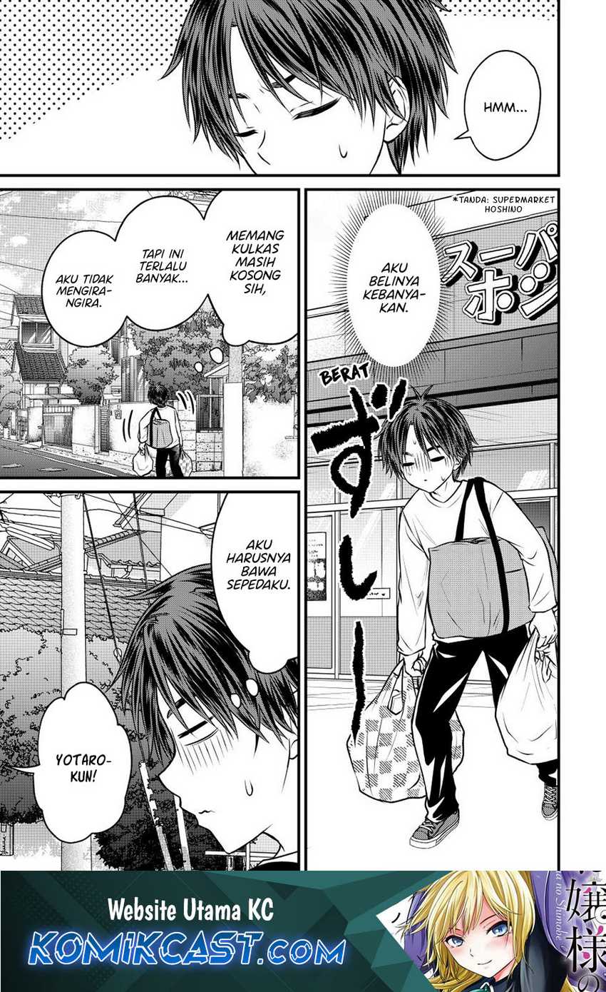 Baca  Ojousama no Shimobe Chapter 143 Gambar 2