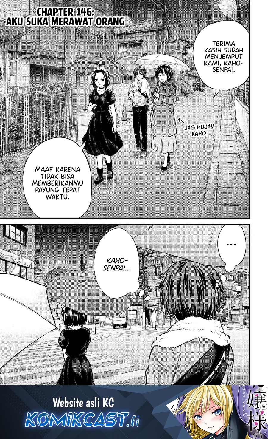 Baca Komik Ojousama no Shimobe Chapter 146 Gambar 1