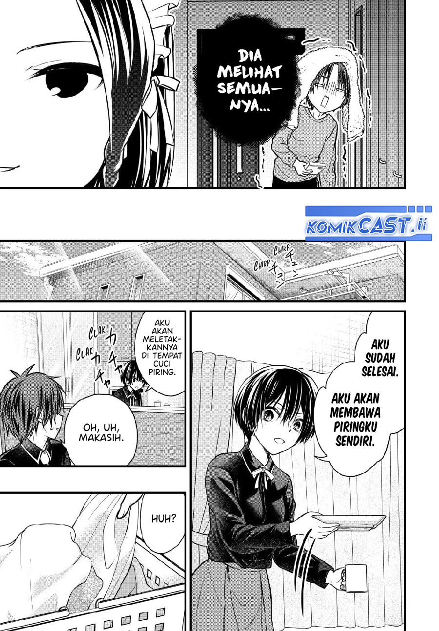 Ojousama no Shimobe Chapter 146 Gambar 3