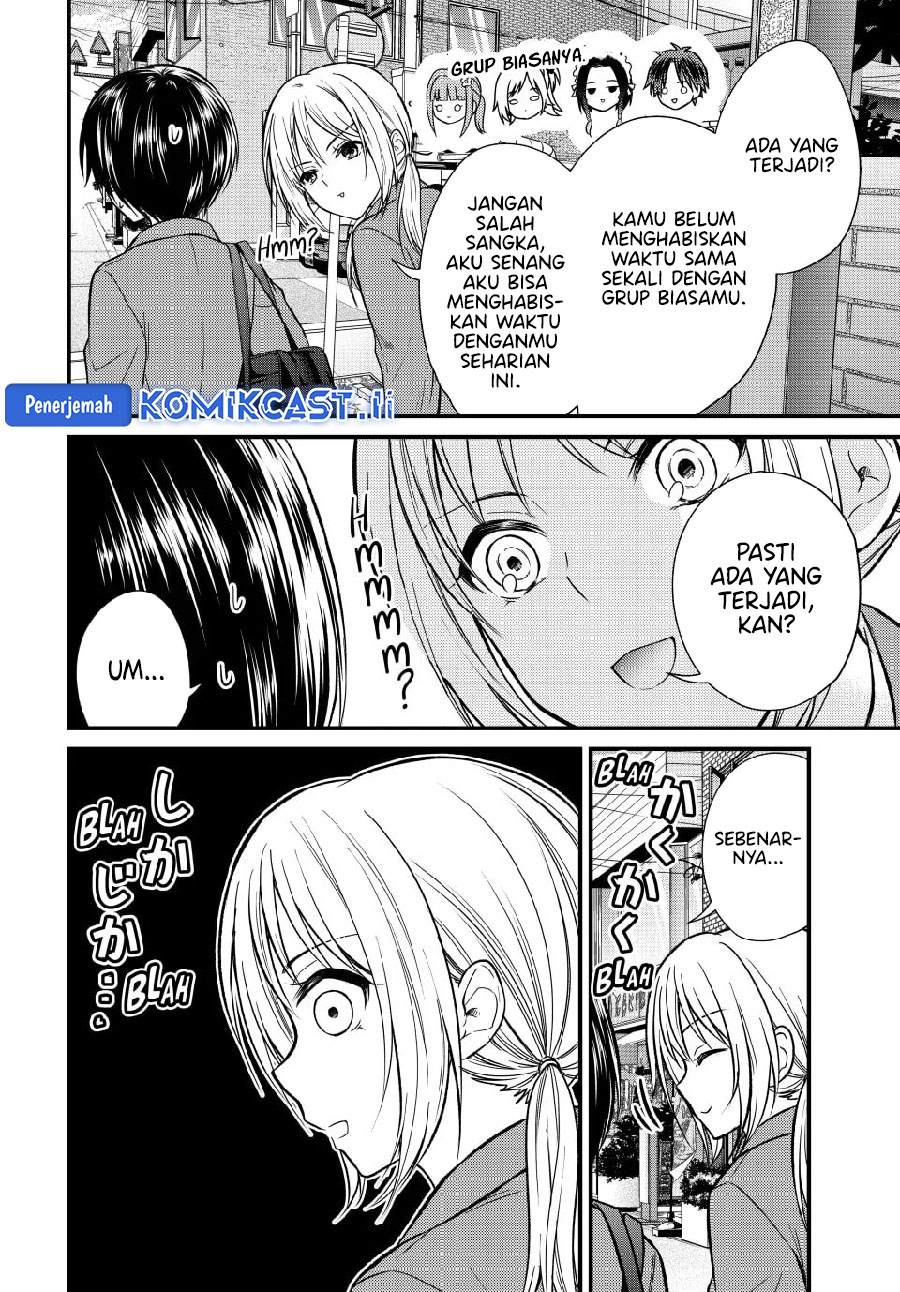 Baca  Ojousama no Shimobe Chapter 147 Gambar 2