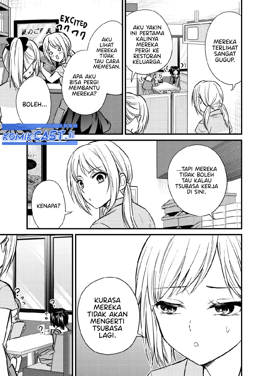 Ojousama no Shimobe Chapter 147 Gambar 7