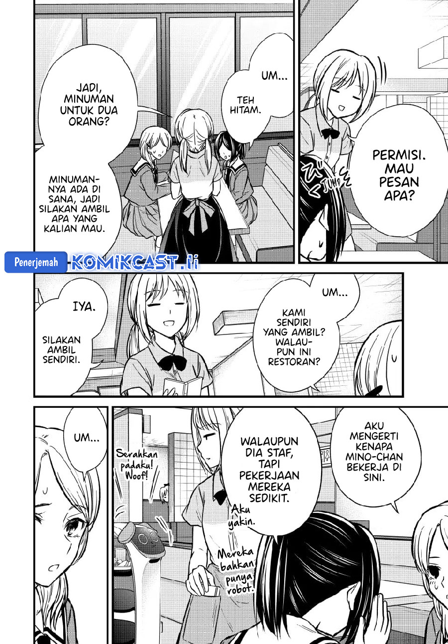 Ojousama no Shimobe Chapter 147 Gambar 8