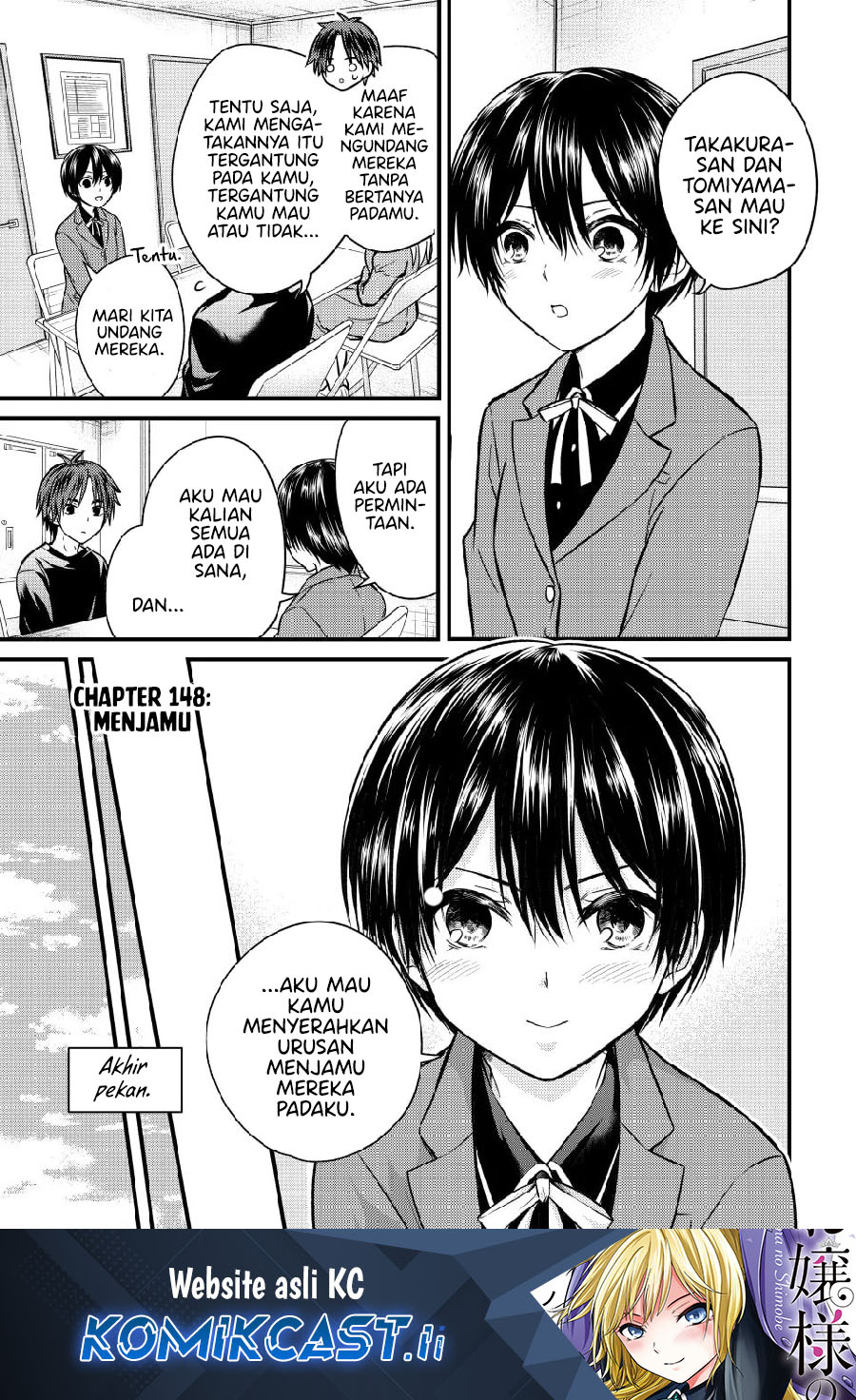 Baca Komik Ojousama no Shimobe Chapter 148 Gambar 1