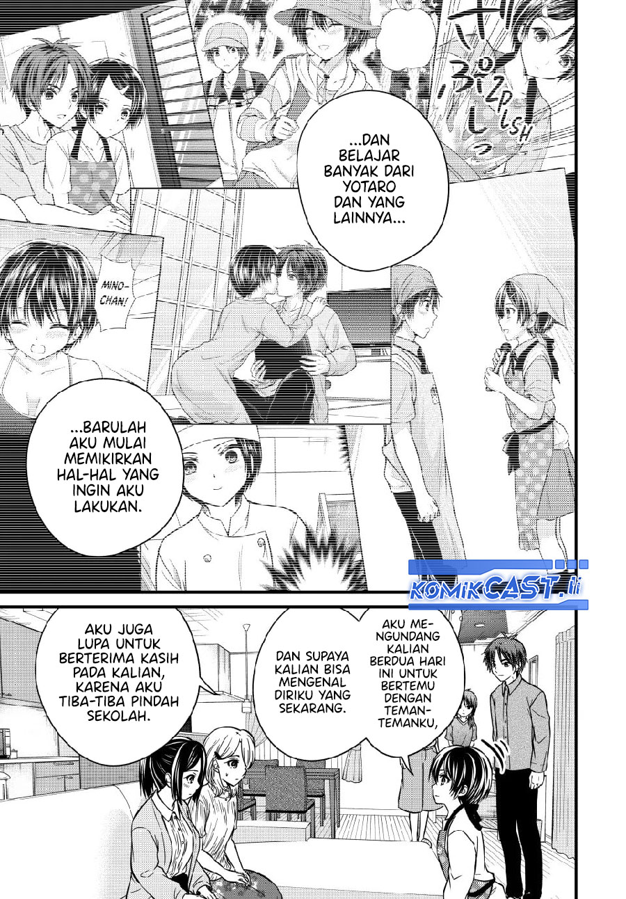 Ojousama no Shimobe Chapter 148 Gambar 13