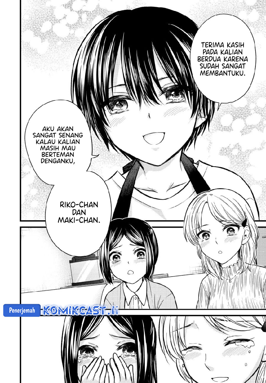Ojousama no Shimobe Chapter 148 Gambar 14