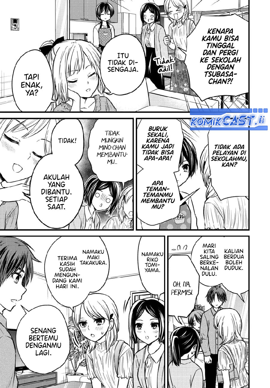 Ojousama no Shimobe Chapter 148 Gambar 5