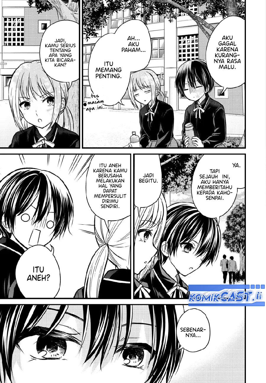 Ojousama no Shimobe Chapter 149 Gambar 7