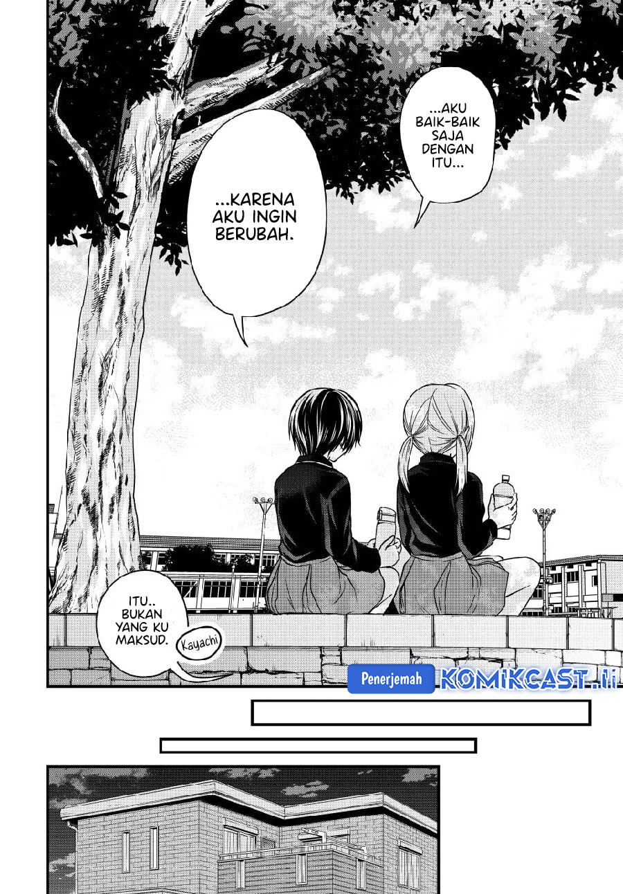 Ojousama no Shimobe Chapter 149 Gambar 8