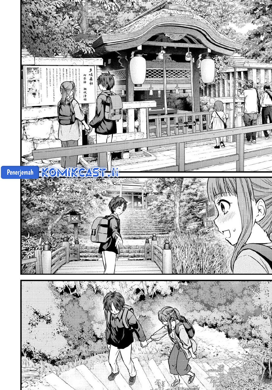 Ojousama no Shimobe Chapter 150 Gambar 12