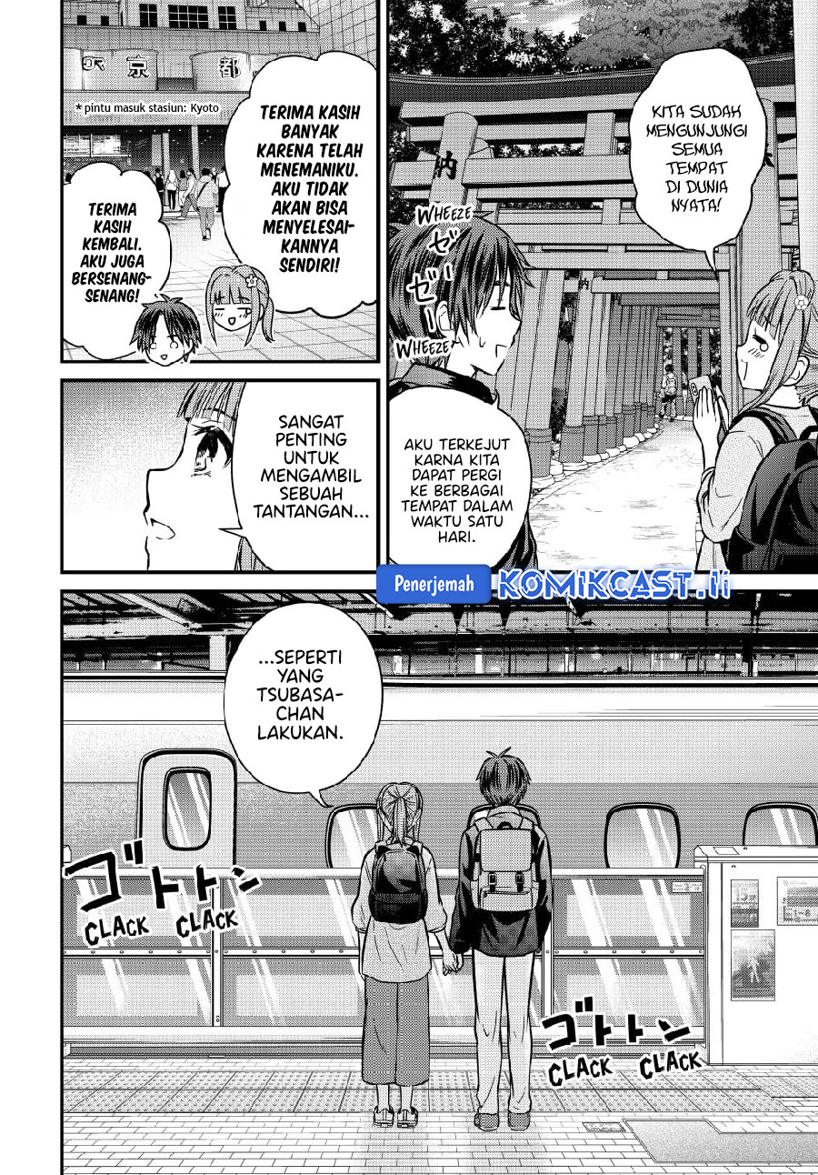 Ojousama no Shimobe Chapter 150 Gambar 14