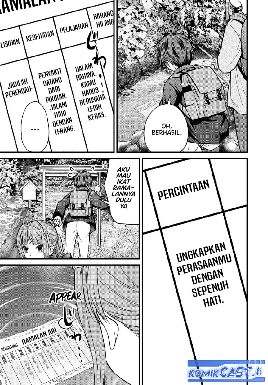 Ojousama no Shimobe Chapter 150 Gambar 5