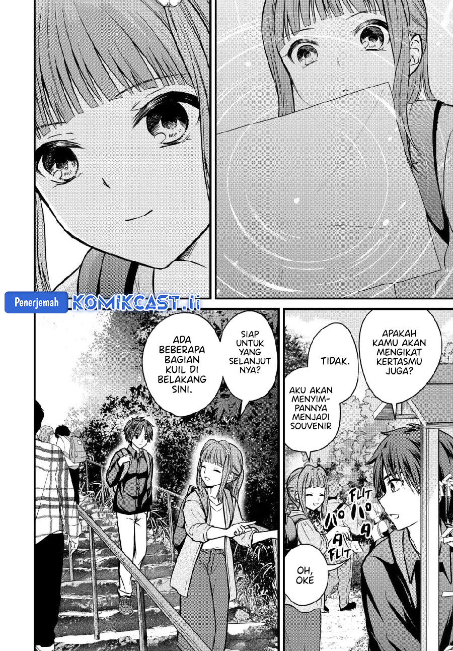 Ojousama no Shimobe Chapter 150 Gambar 6