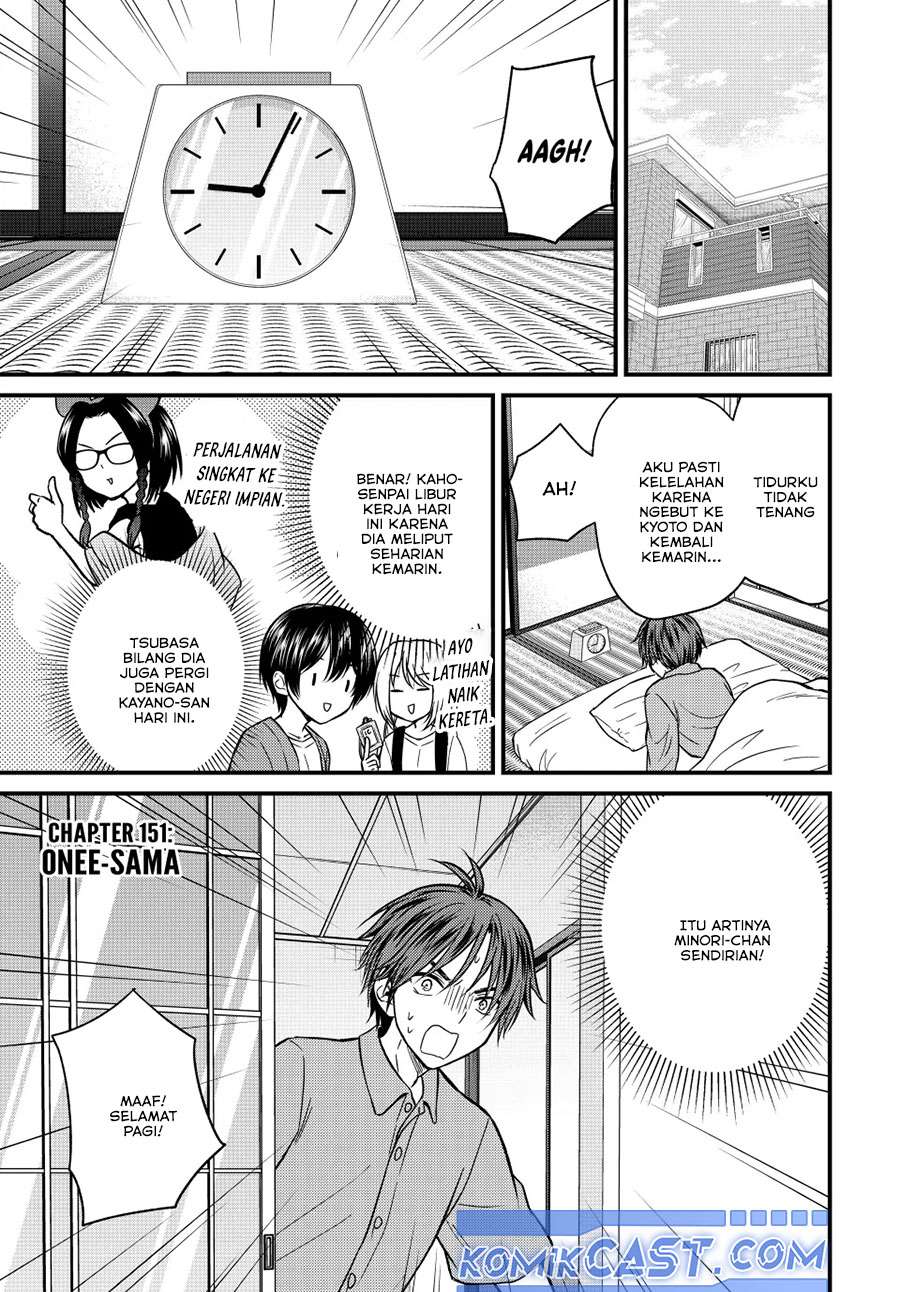 Baca Komik Ojousama no Shimobe Chapter 151 Gambar 1