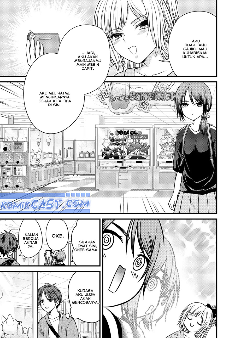 Ojousama no Shimobe Chapter 151 Gambar 5