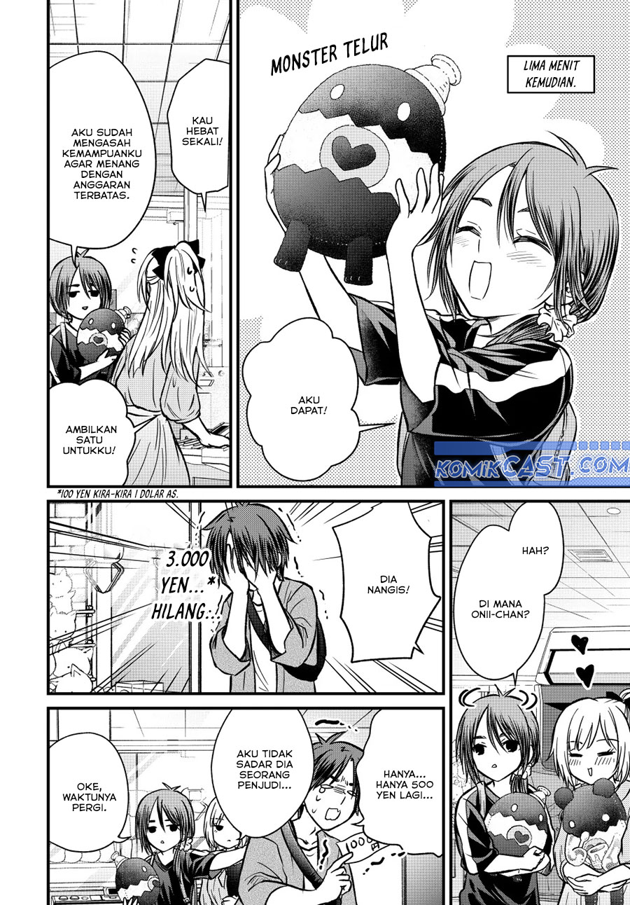 Ojousama no Shimobe Chapter 151 Gambar 6