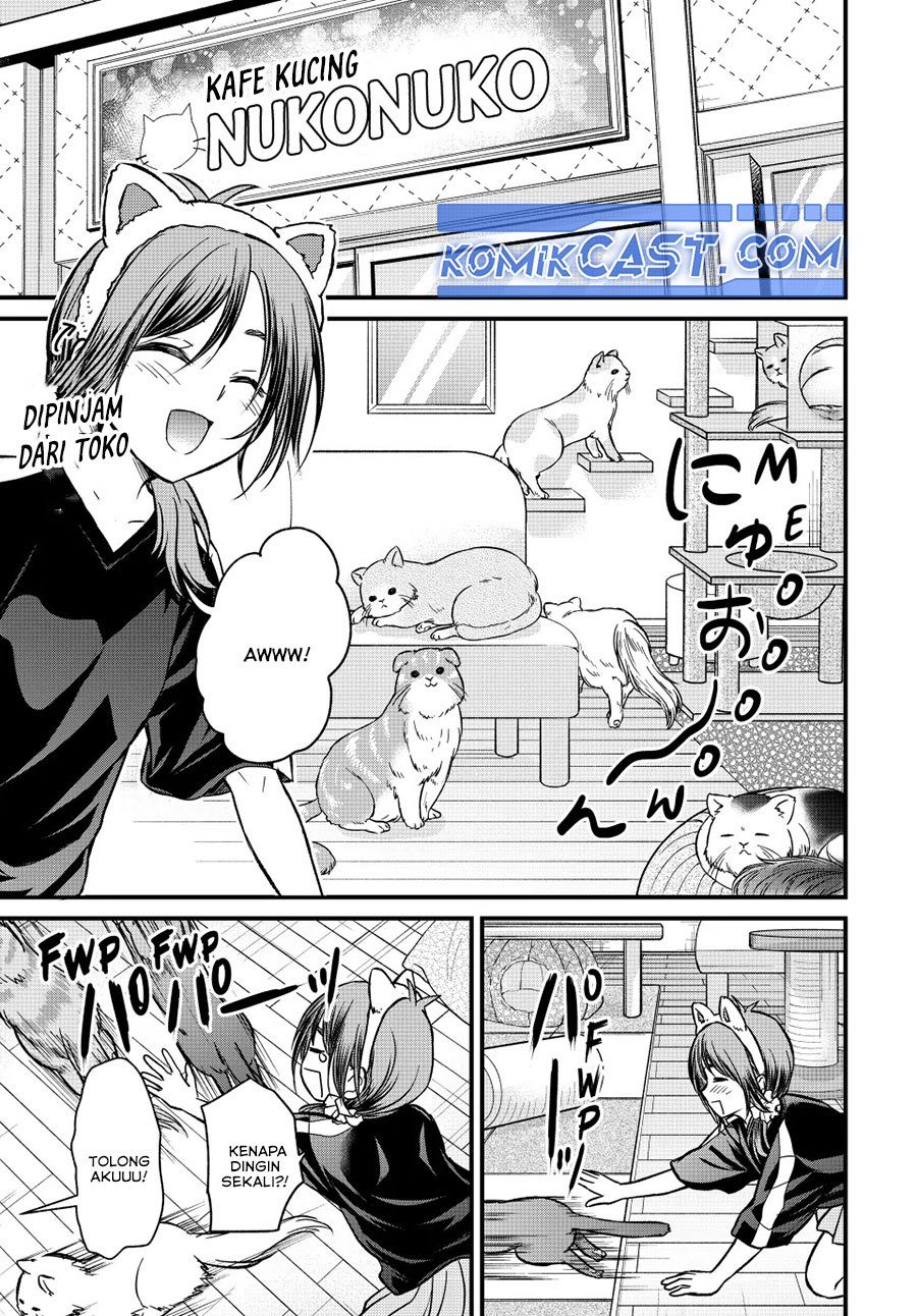 Ojousama no Shimobe Chapter 151 Gambar 7